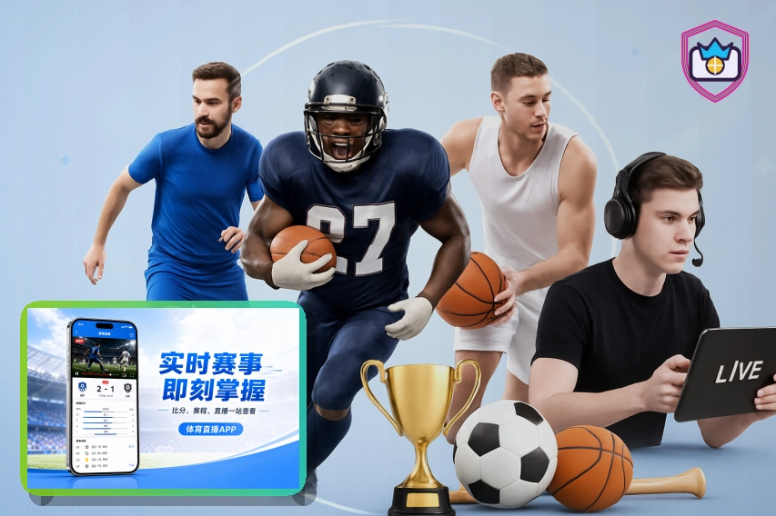 赛事资料整理奖